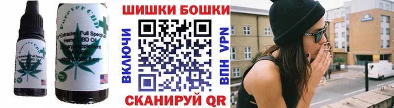 Еда ТГК конопля  купить   MEGA ONION  даркнет формула  Сафоново 