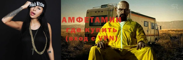 прущая мука Алексин