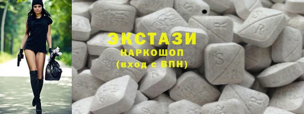 кокаин колумбия Абинск