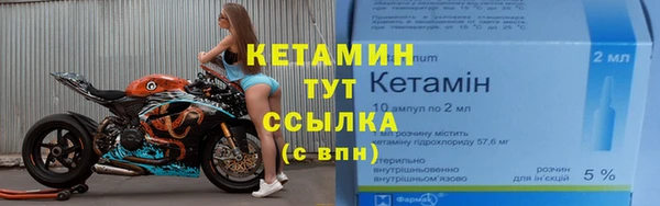 кокаин колумбия Абинск