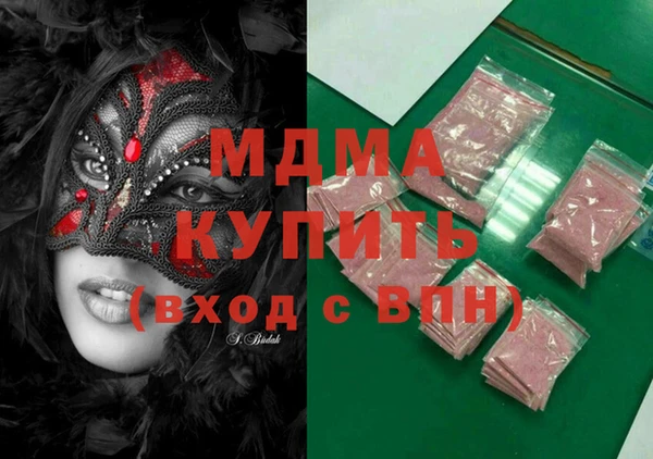 дурь Алексеевка