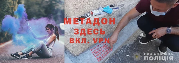 кокаин колумбия Абинск
