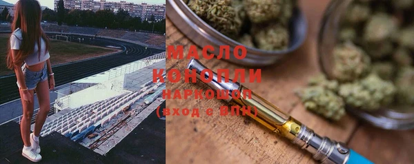 кокаин колумбия Абинск
