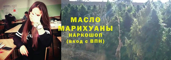 кокаин колумбия Абинск